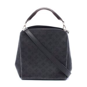 Louis Vuitton Mahina Babylon PM Leather Handbag